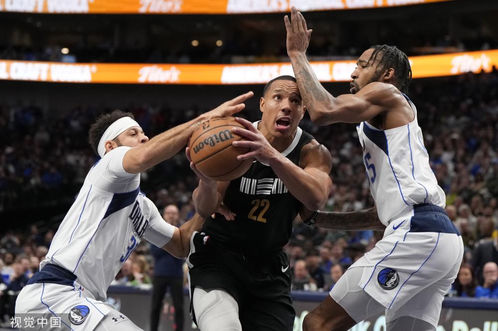 成都蓉城 成都蓉城